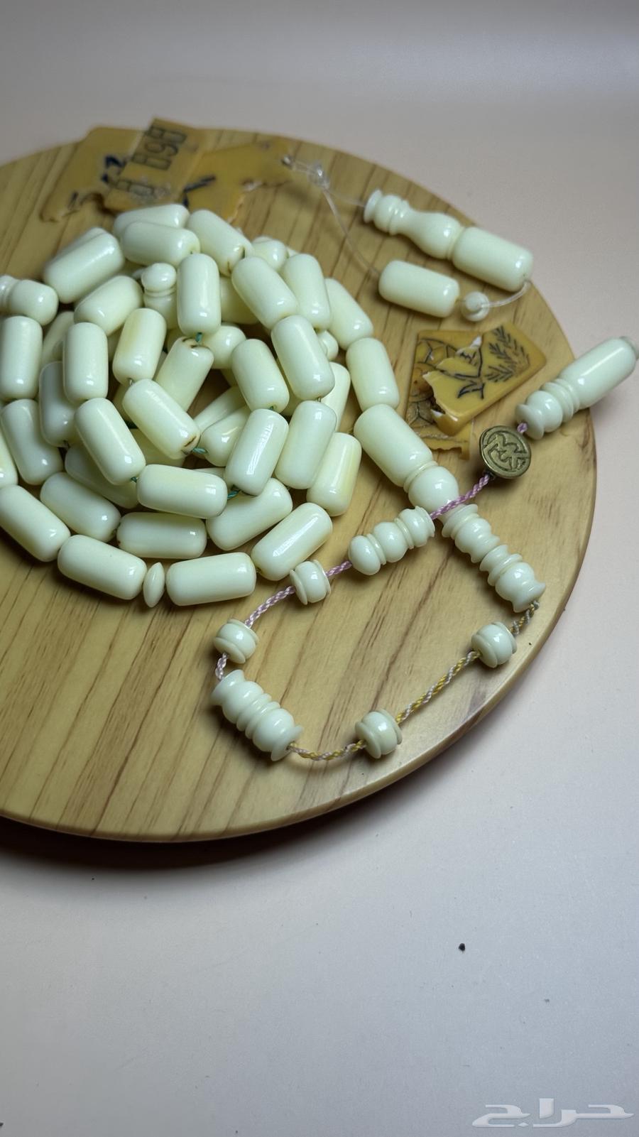 مسباح دومنه قديم خراطة mk63618287168642111