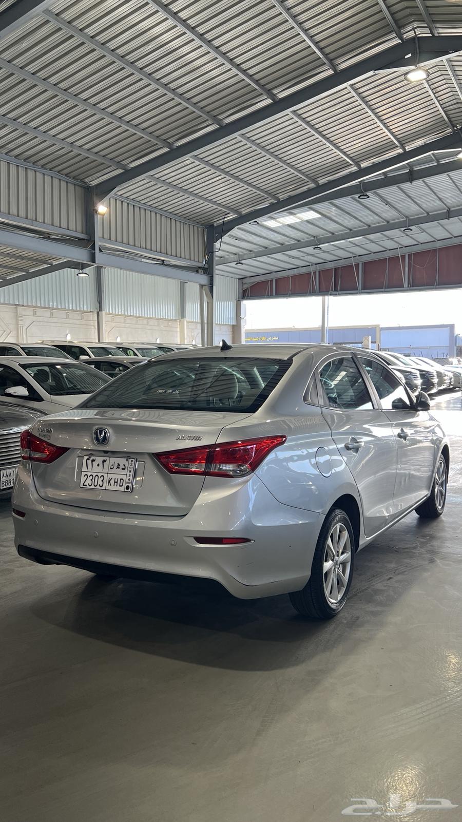 Changan (( Sold ))63667649778689112