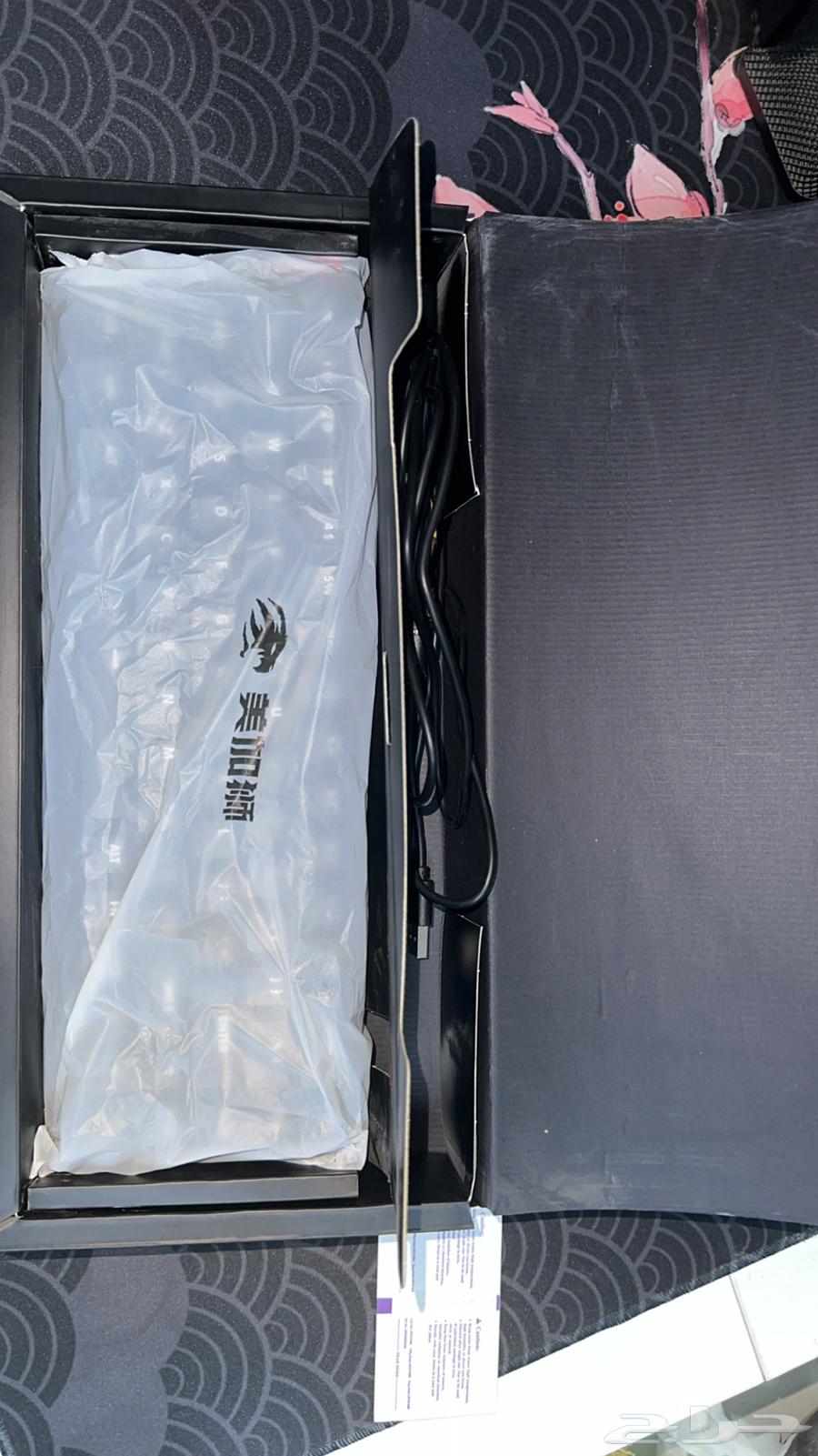 Logitech Superlight Mouse, Mechanical Keyboard MAD 68 HE, and Accessories63655314308739111