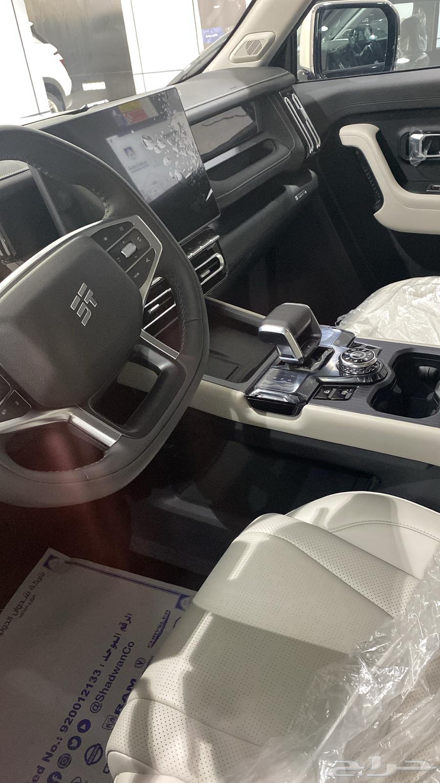 جيتور T1 لاكجري 202563667509034753113