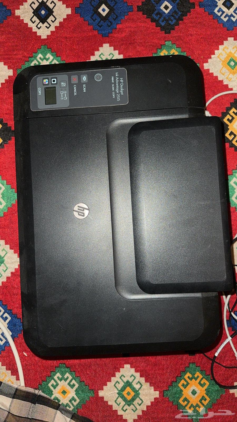 Printer63655323409539110