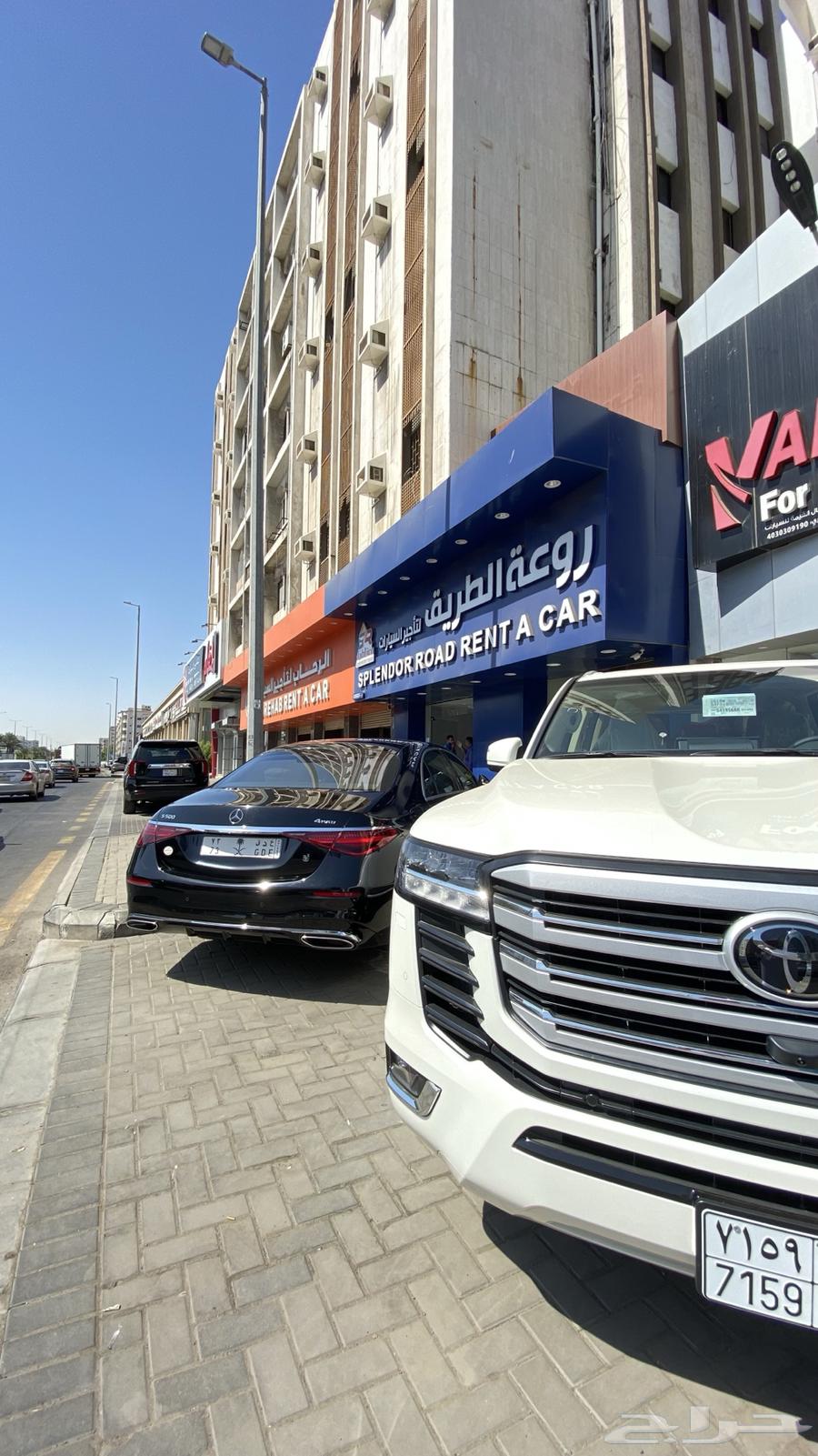 سيارات ايجار ( يومي - اسبوعي - شهري - سنوي )63667503699713114