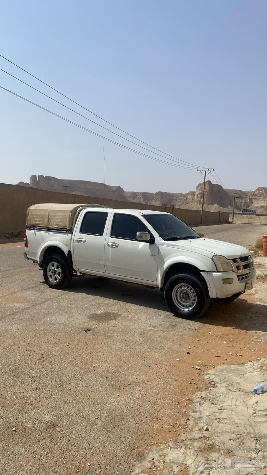 Isuzu 200663667517881473111