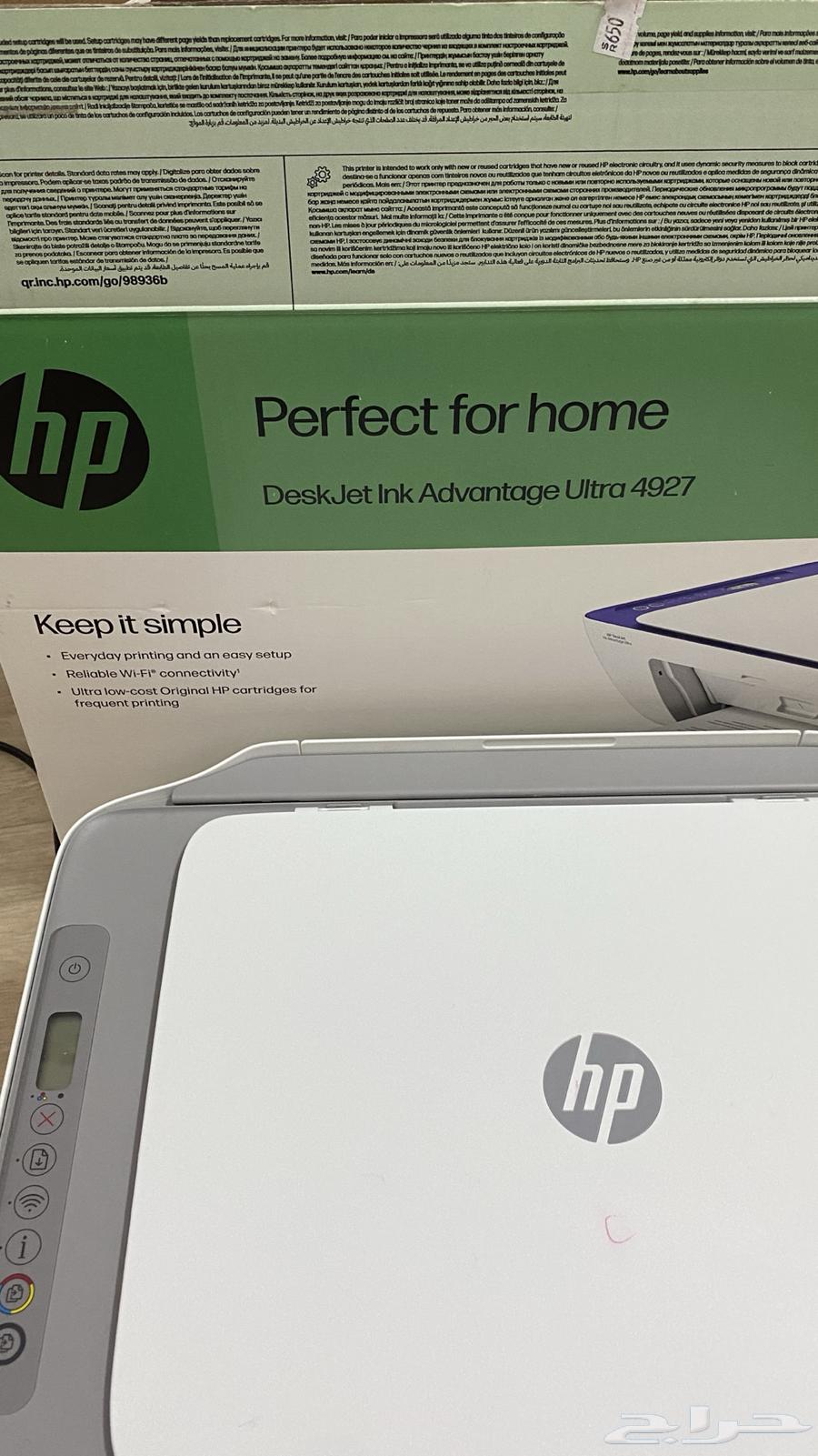 HP printer63655102264834113
