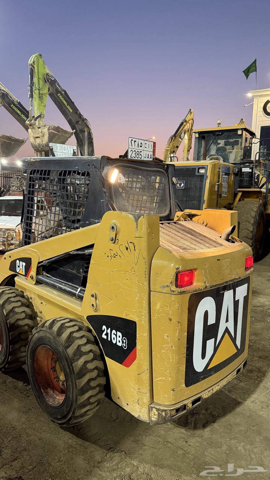 Bobcat Caterpillar 201663668100034819113