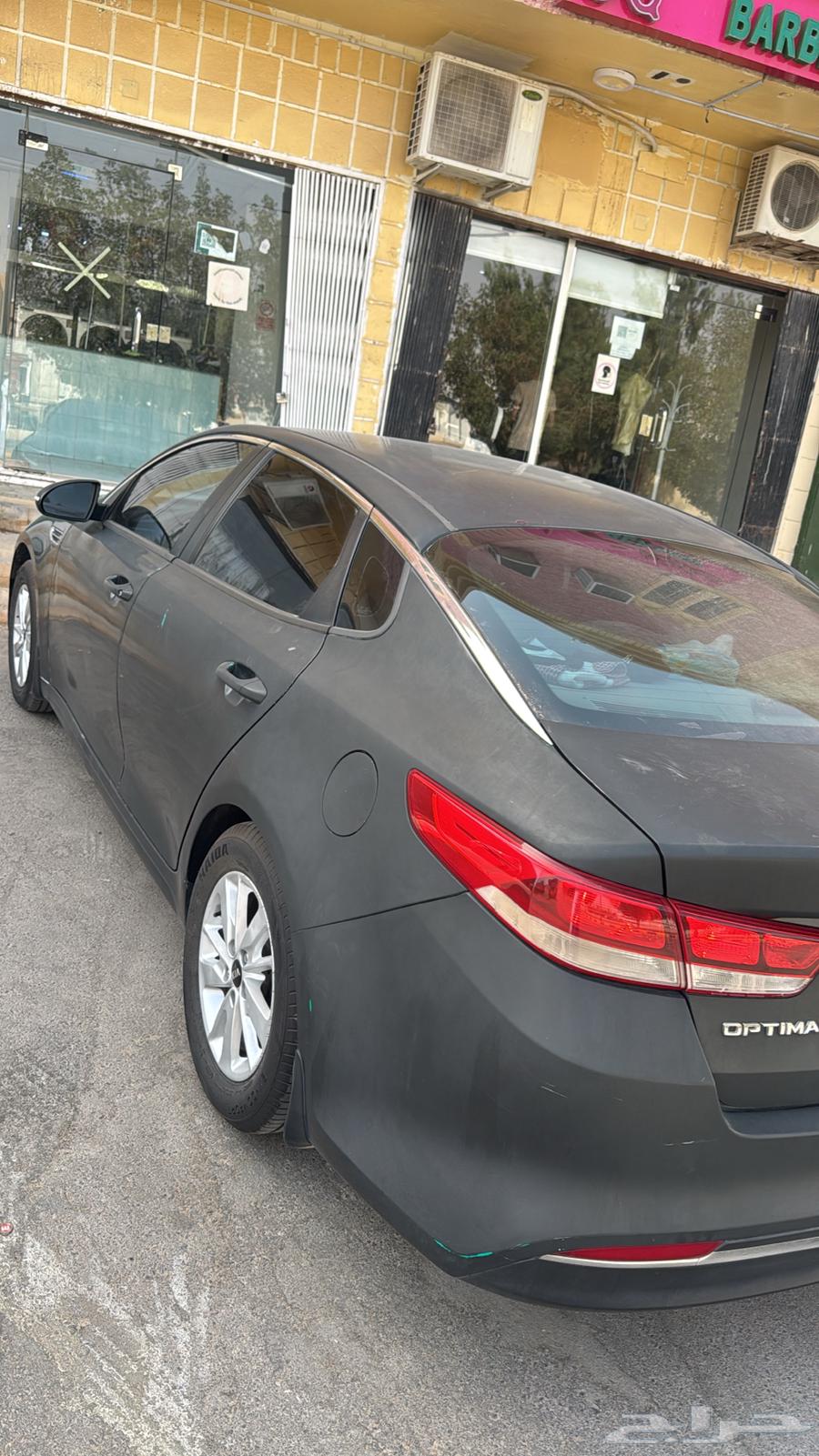 Optima 201763667521913347113