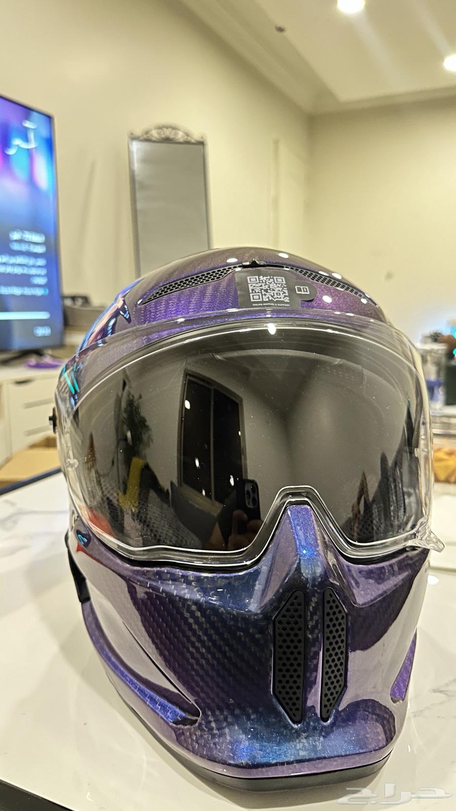Atlas 4.0 Helmet63670067434881110