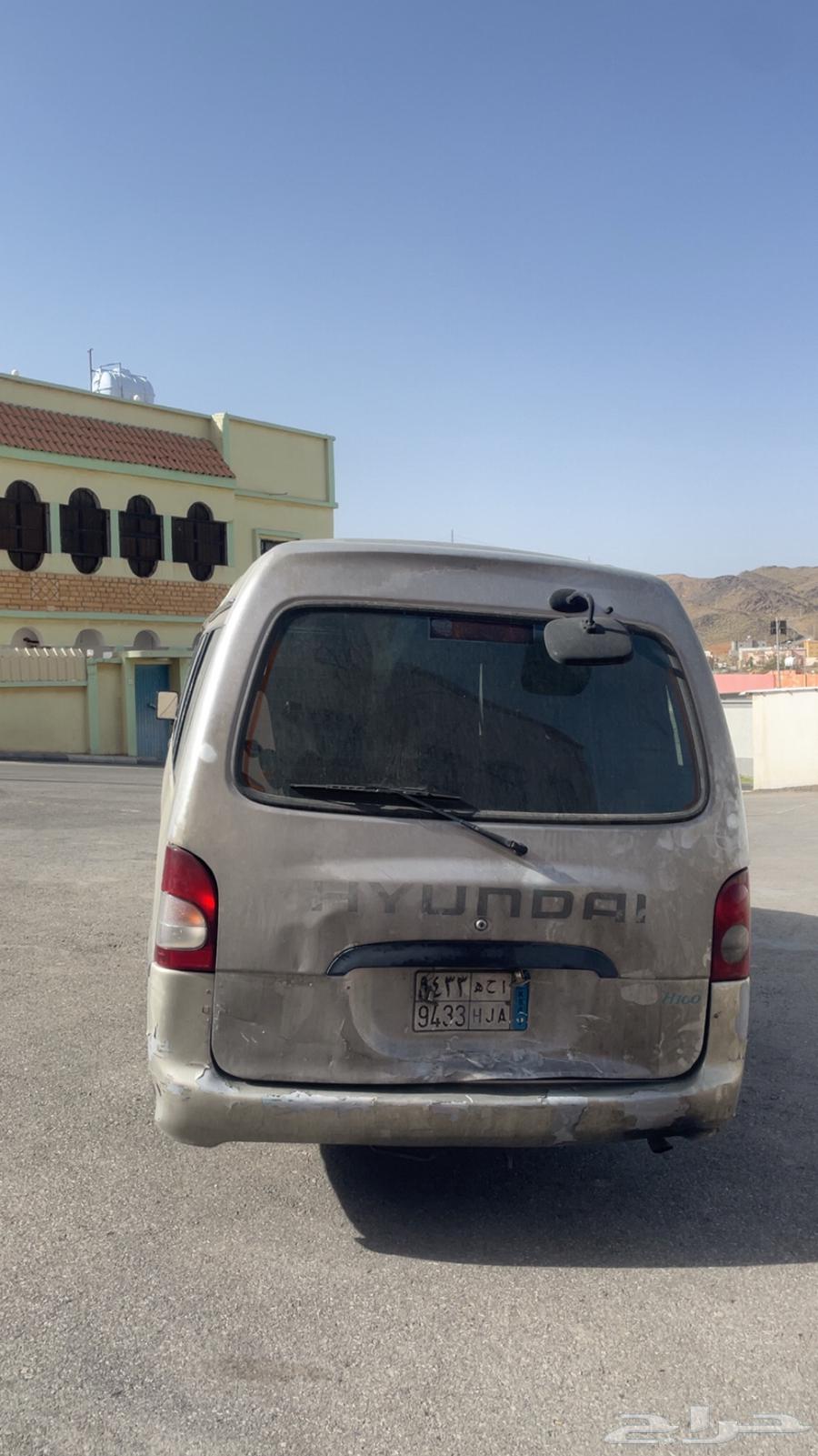 باص 2002 هونداي للبيع63667493456385111