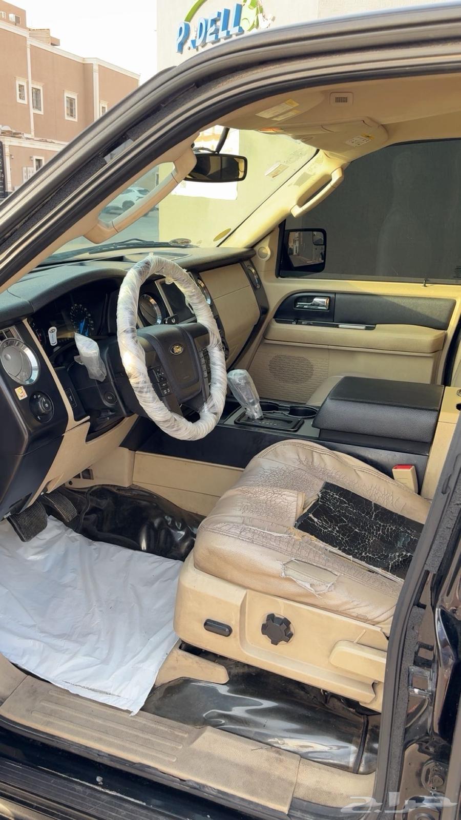 Ford Expedition 201663667650366083112