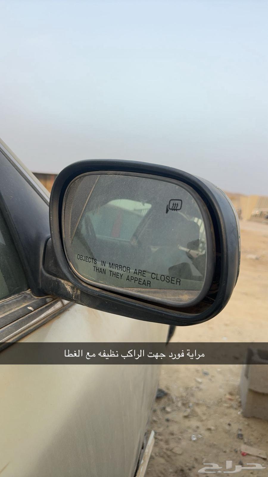 قراند ماركيز63668896714881110