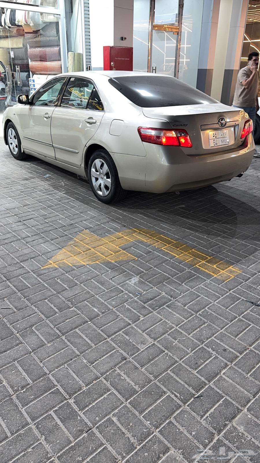 Camry 200763667967237378113