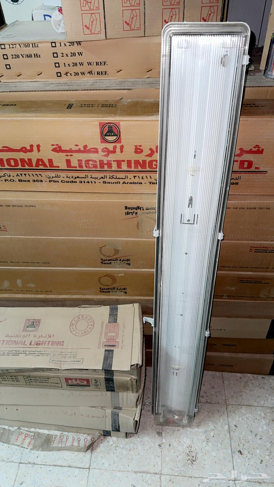 قاطع 1600 امبير موتسبيشي   لمبات انارة سعوديه63670412704643113