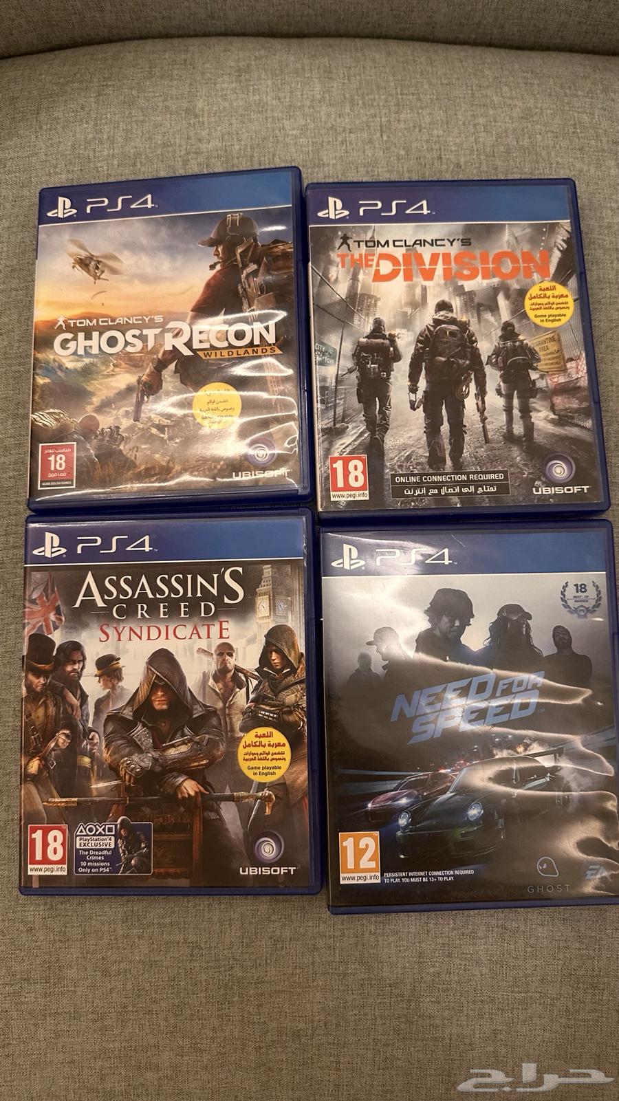 PlayStation 4 for sale63655311738497111