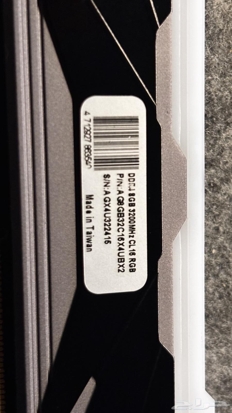 رام RGB (2x8G) 16  DDR463655222008962112