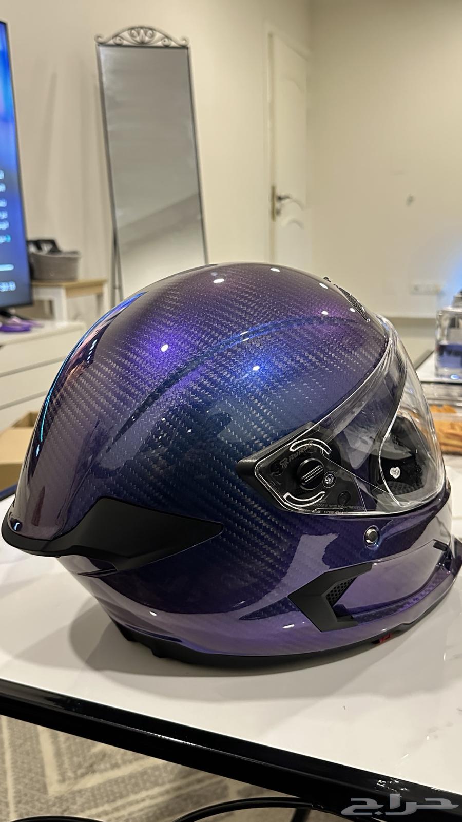 Atlas 4.0 Helmet63670067434881111