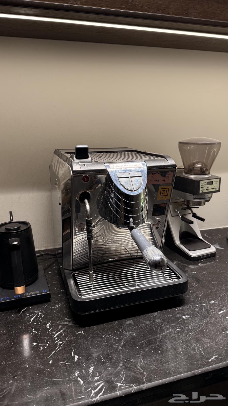 Espresso Machine63655318551169112