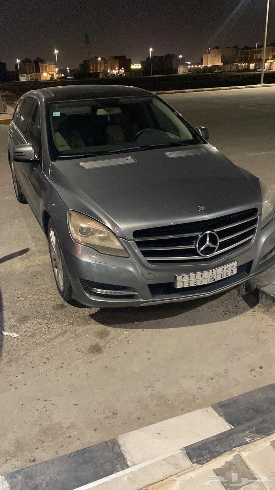 Mercedes R30063667492583425110