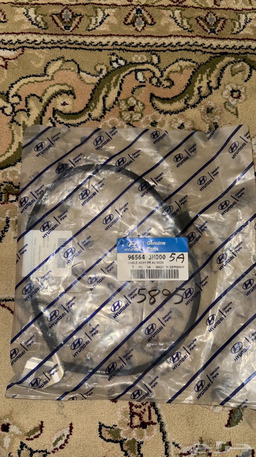 للبيع قطع غيار جنيسس63670861861121112