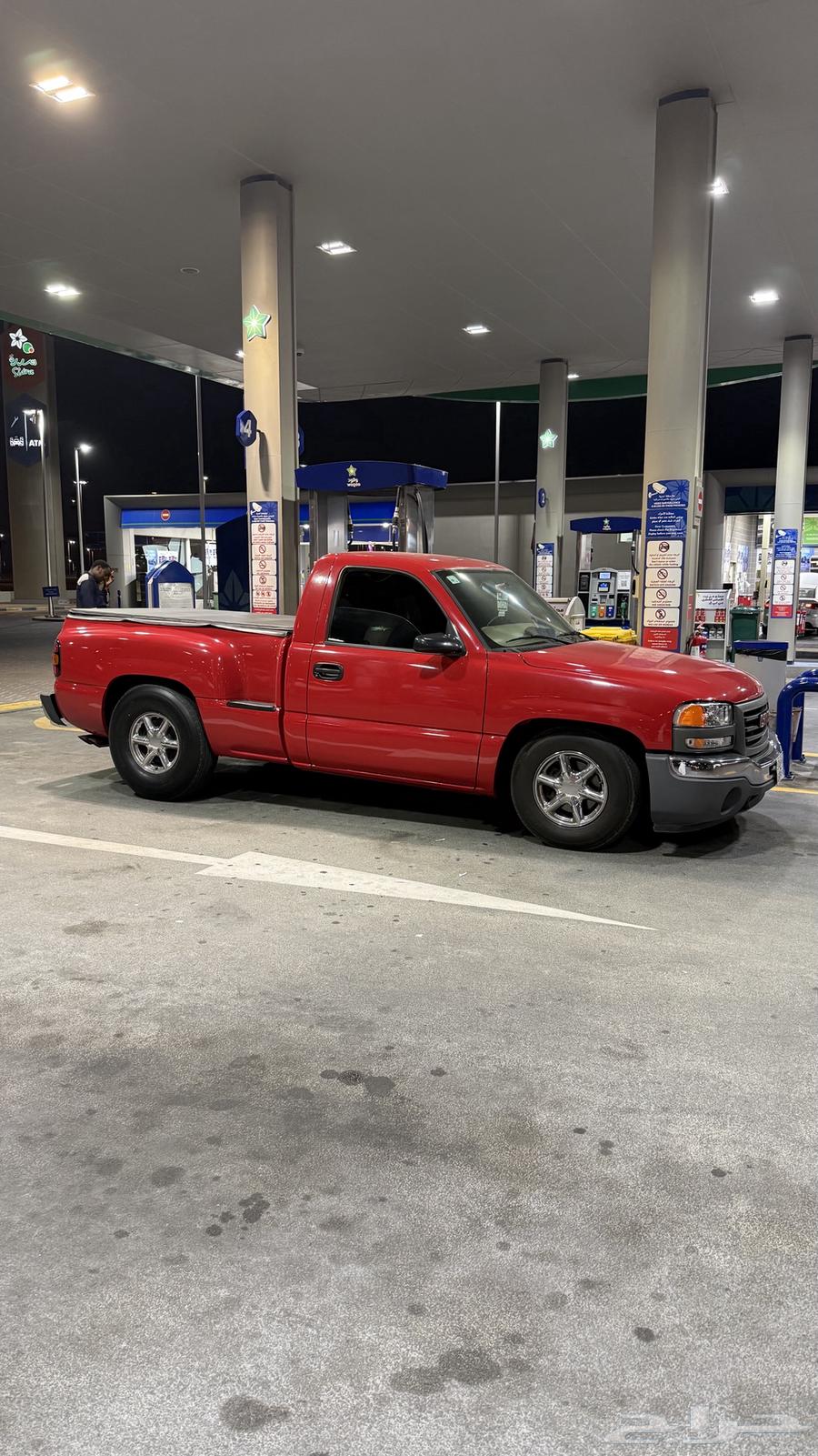 Red Short 2006 GMS63670067373953110