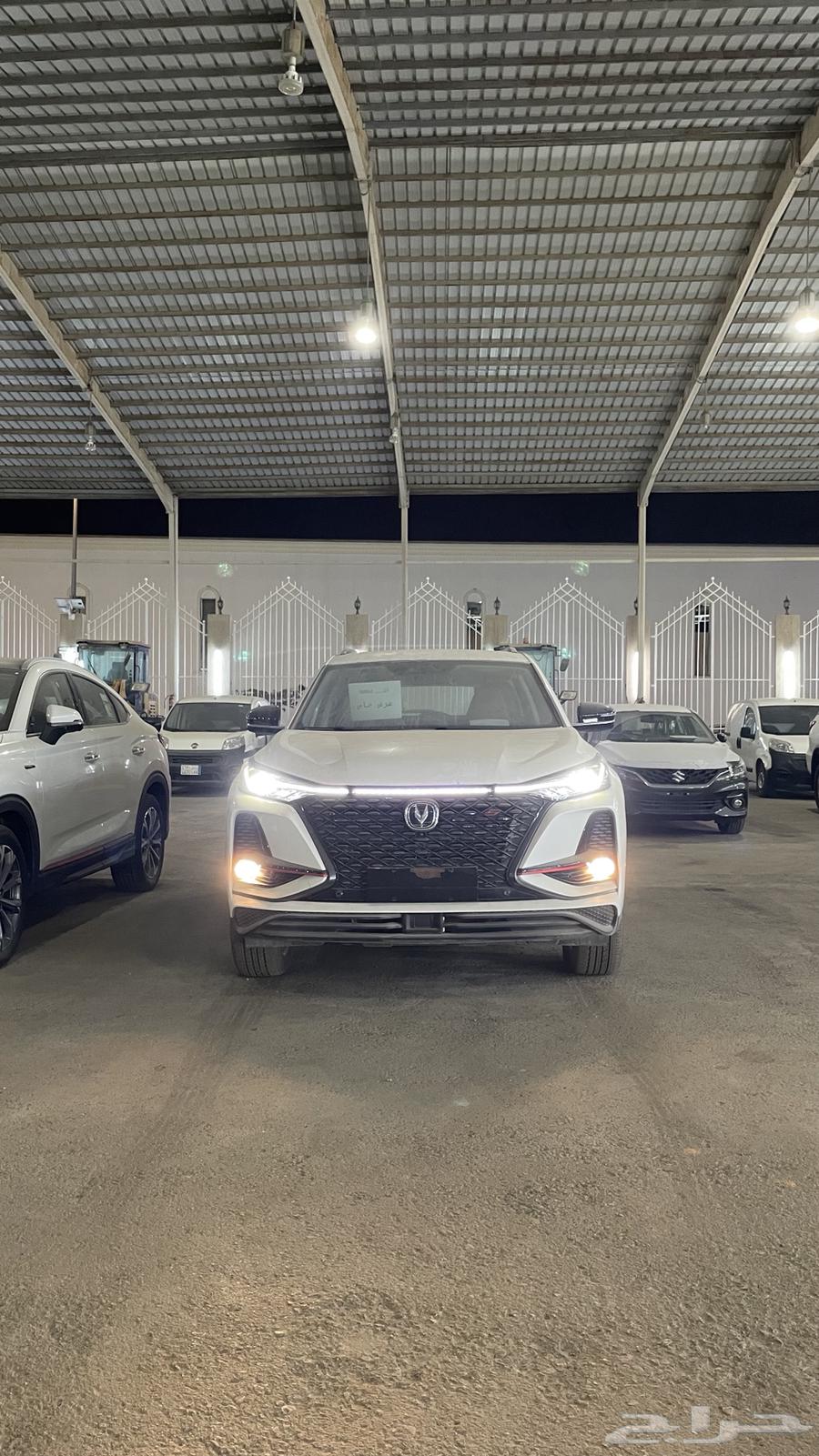 Changan CS75 - Full Option - 2023 - Special Offer63669895847554111