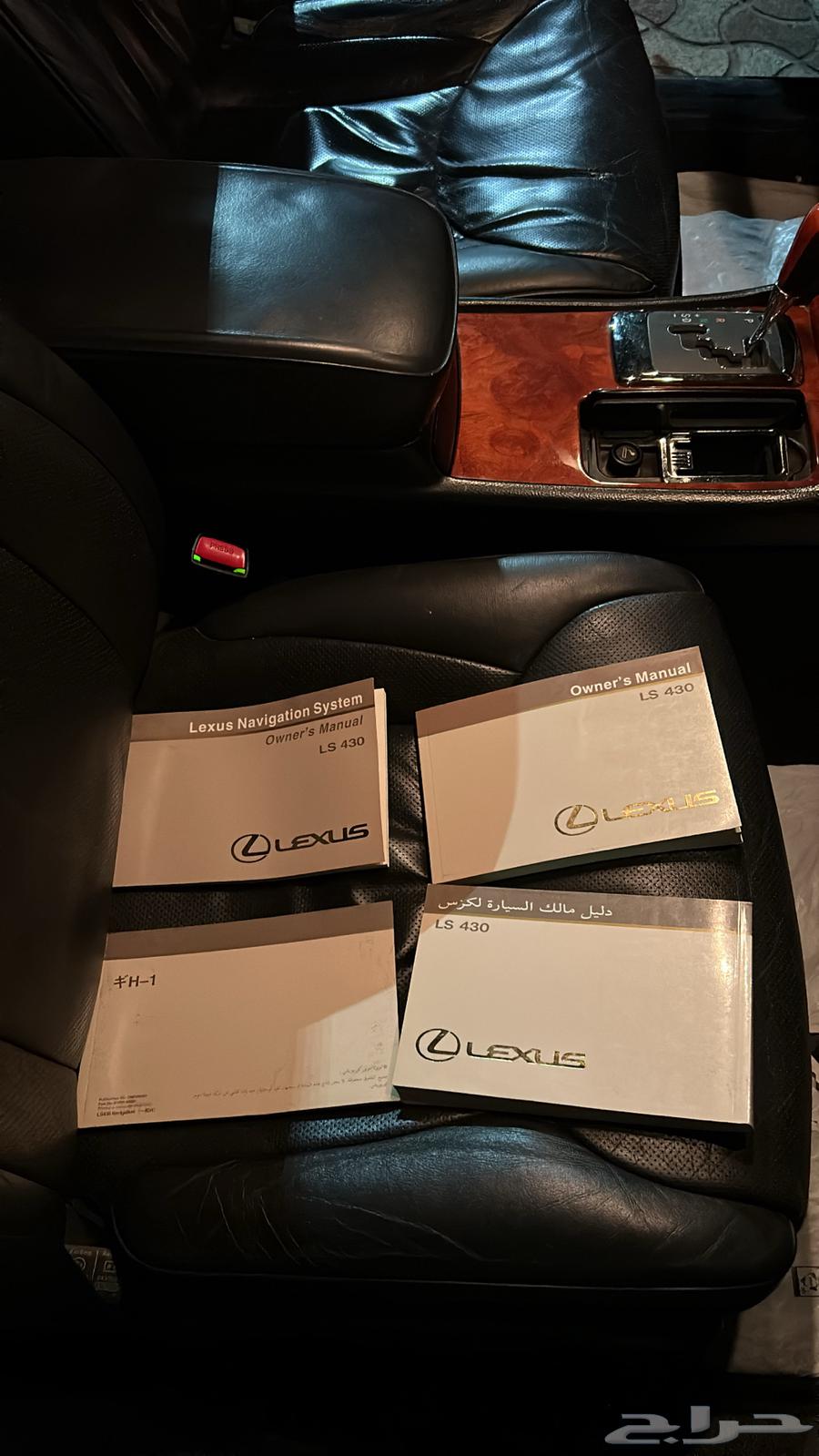 Lexus LS43063670498654851110
