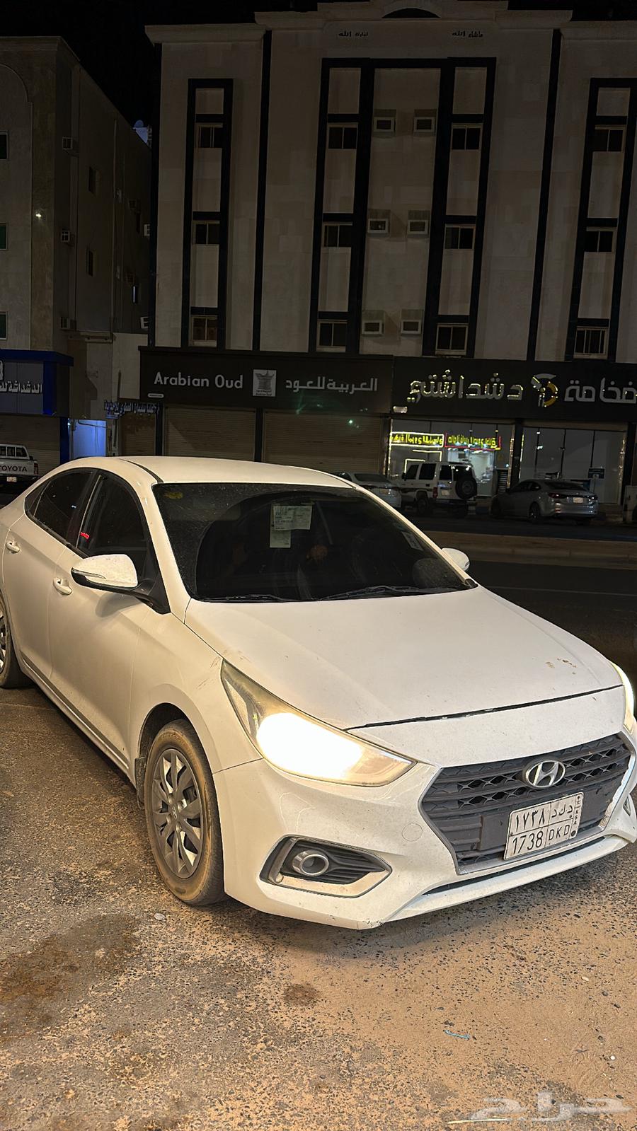 Accent63669260455553111