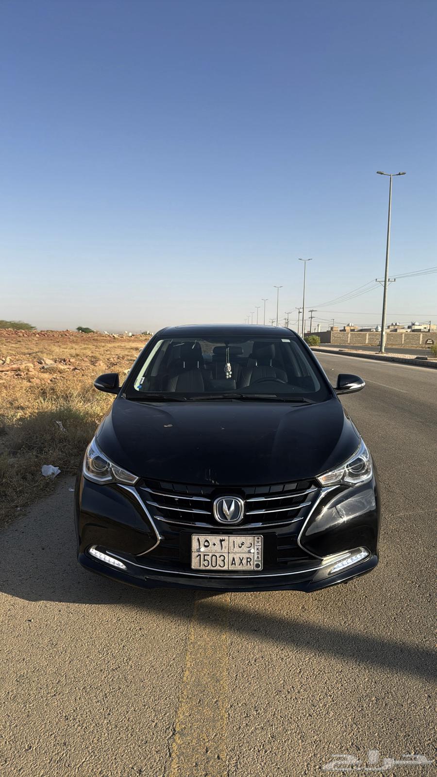 شانجان فل كامل 2023 وكاله مافيها صدمات63668099753858110