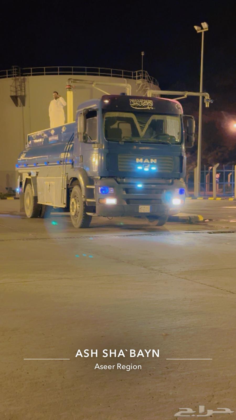 وايت 13 طن مان للبيع63668592452995114