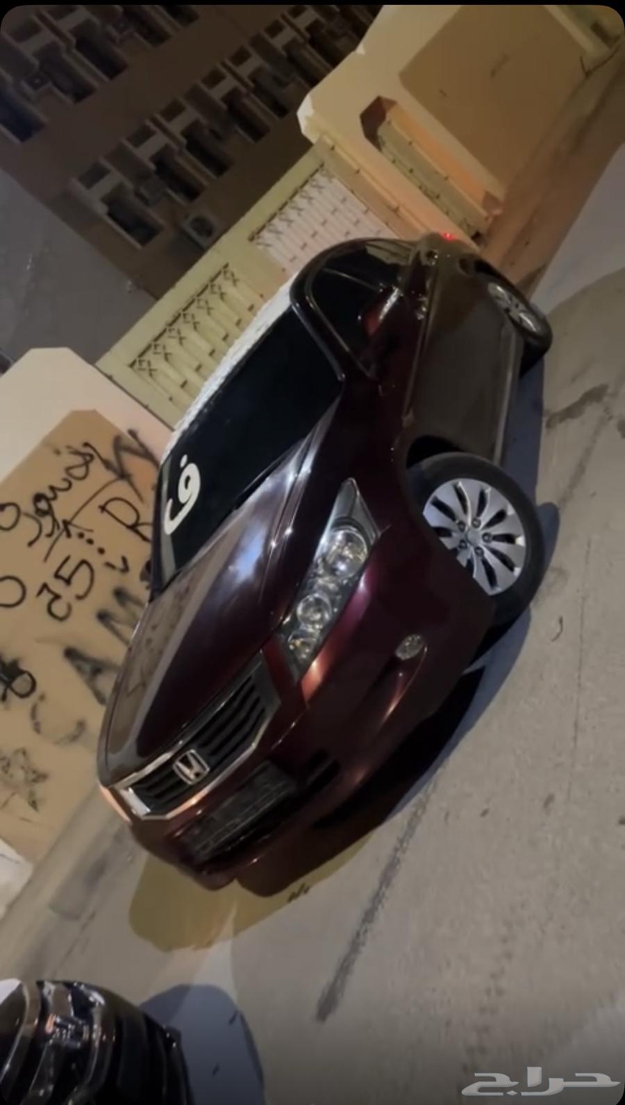 Accord 200963667515187714111