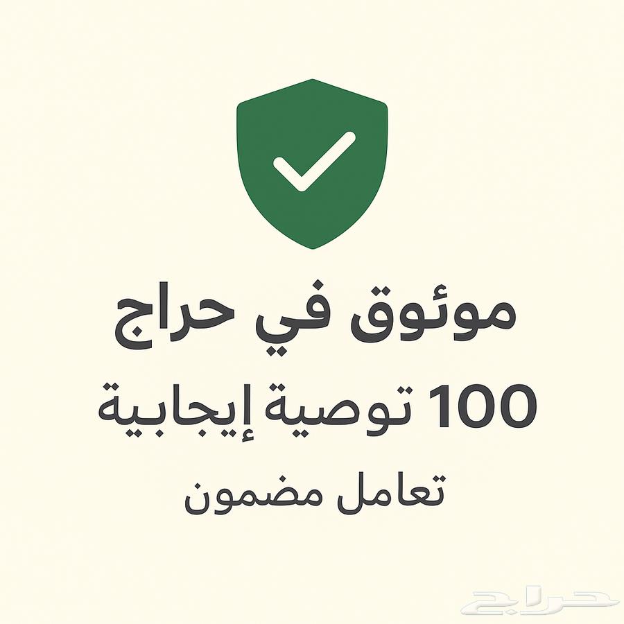 عملات عثمانية وبريطانية (1877-1915)63618780040833114