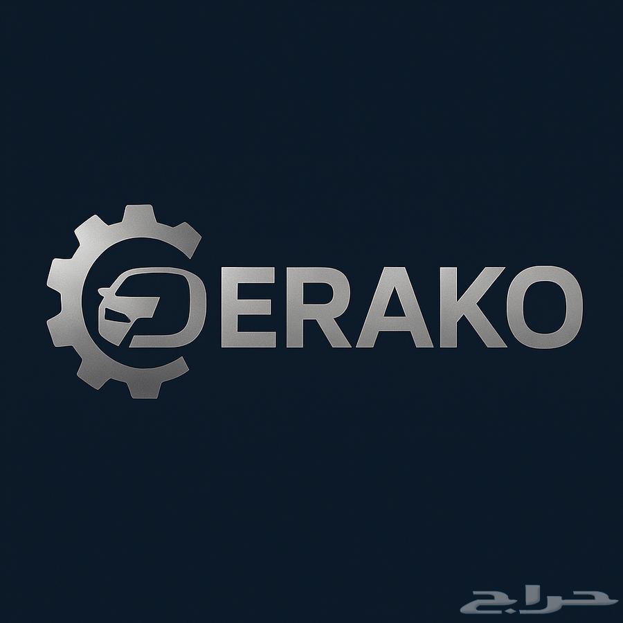متوفر جميع انواع قطع شانجان وام جي وشيري وهافال63667515208323110