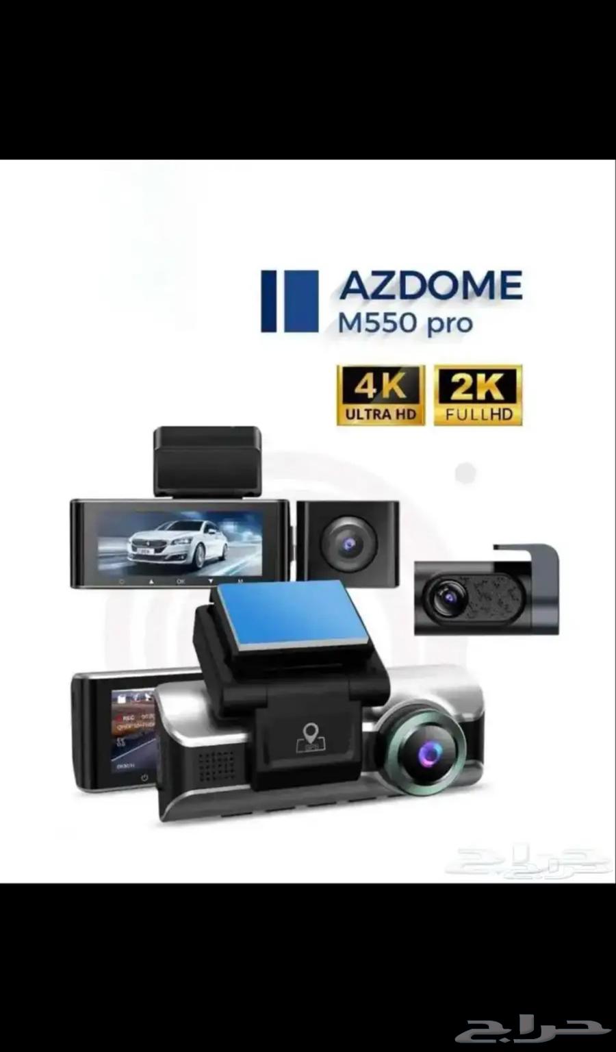 DASH CAM AZDOME FOR SALE63655320294531112