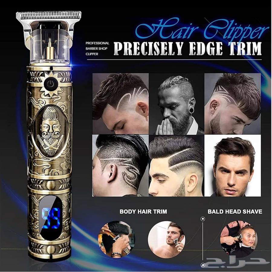 beard trimmer63655319550211111