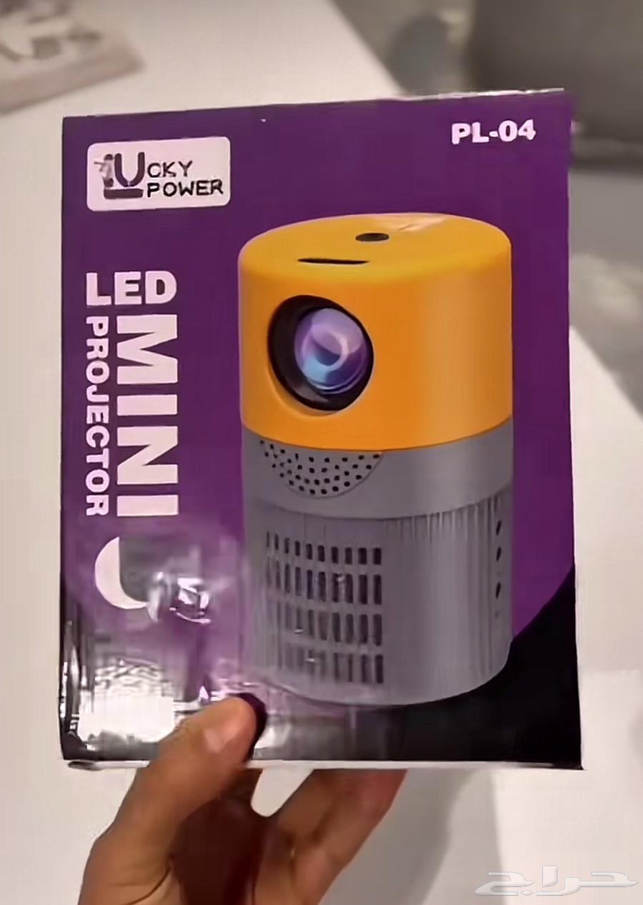 Amazing mobile projector for only 20063655223602561111