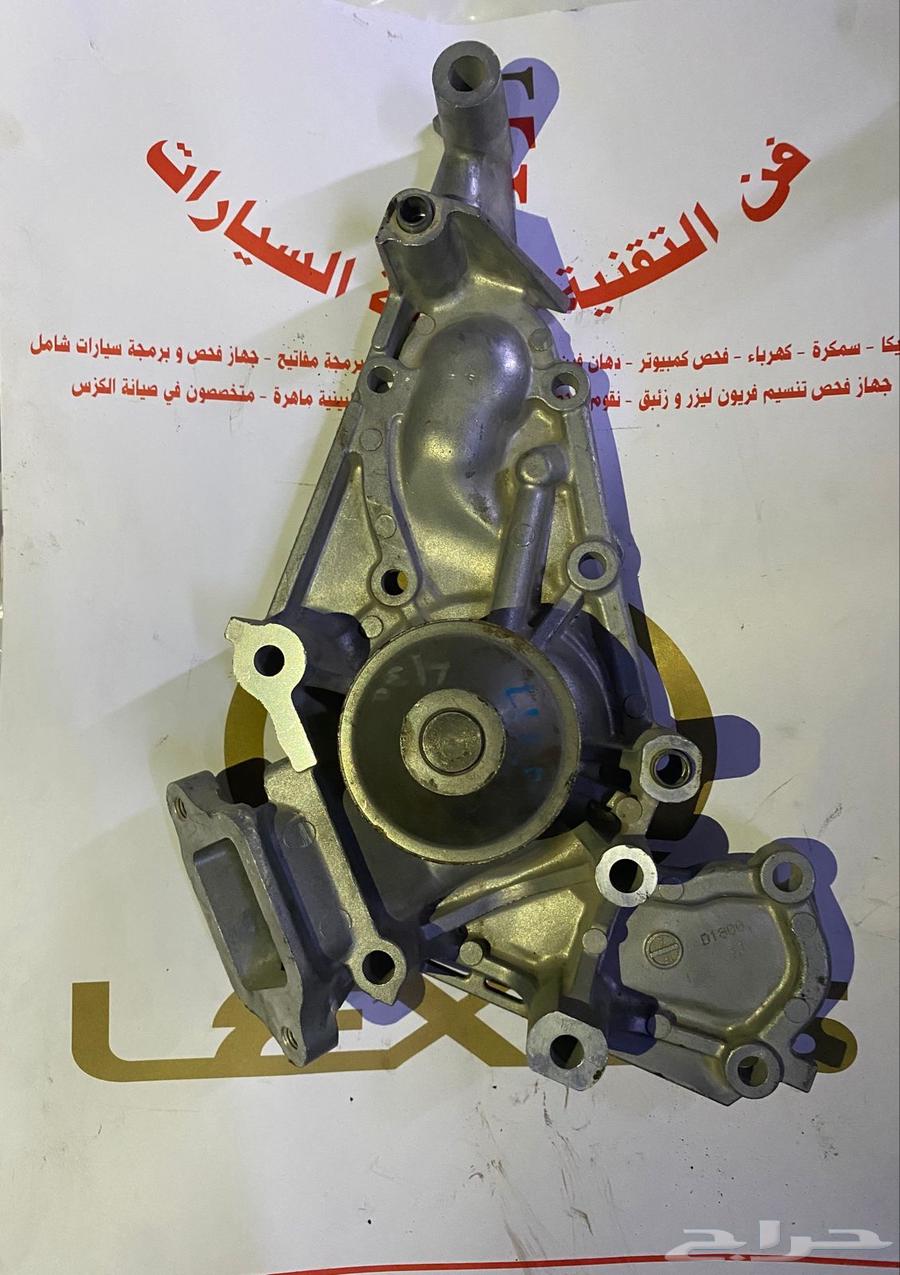Imported Lexus Spare Parts63667506168963110