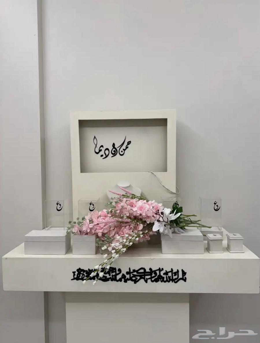 Queen's Arabic63655108126723110