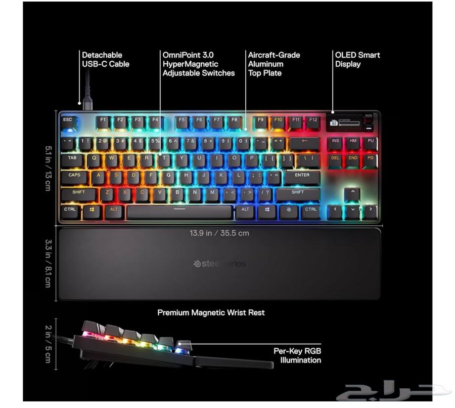 Keyboard63655105323395111