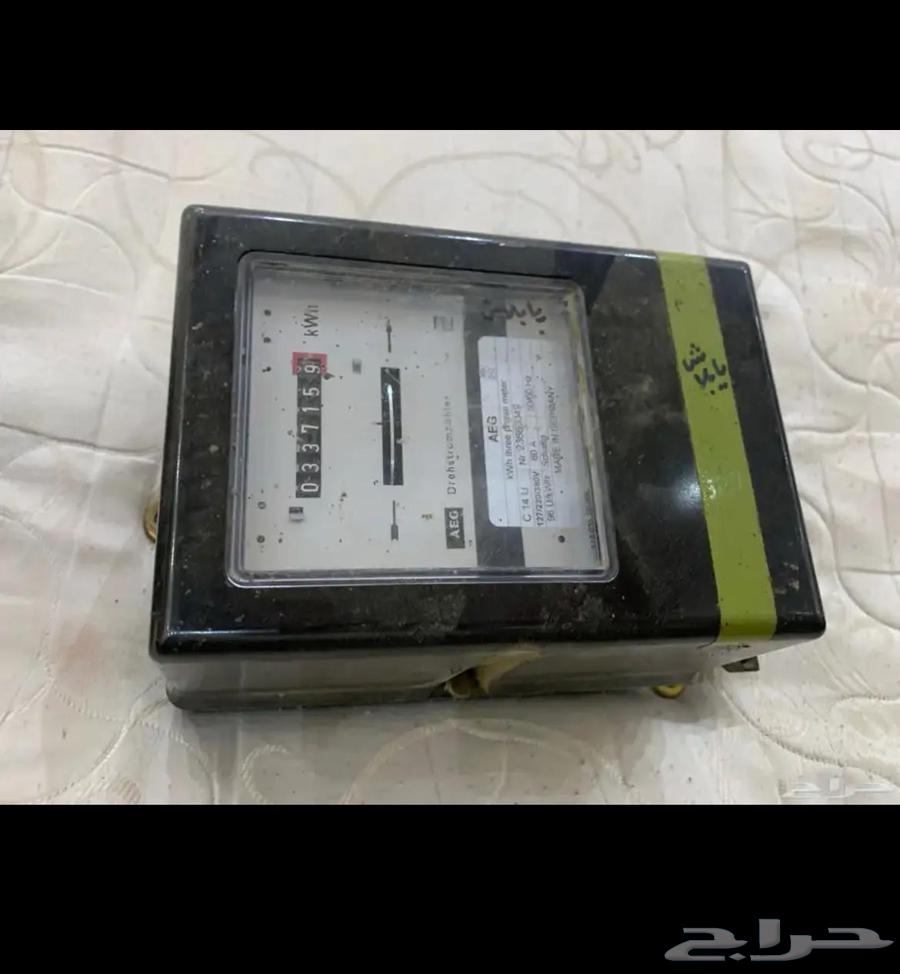 German electricity meter for subscriber's electricity bill63612350059139110