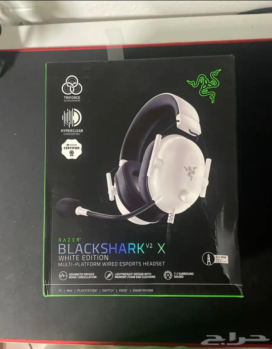 Razer BLACKSHARK V2 X headset for sale63655319556738112