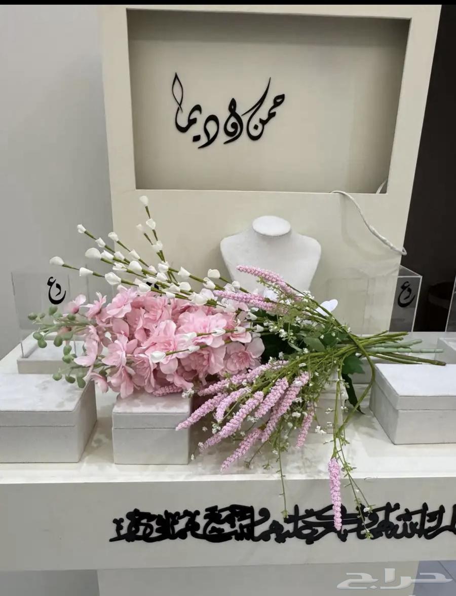 Queen's Arabic63655108126723113