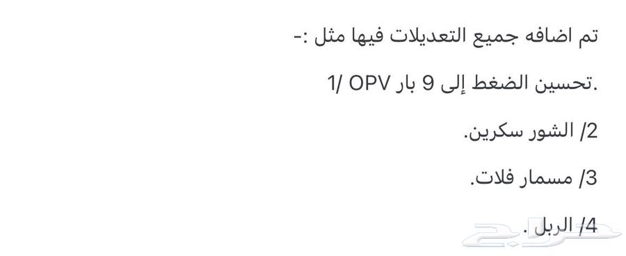 مكينة قهوة نوفا سيمونيلي اوسكار 2 oscar للبيع63655320709249113