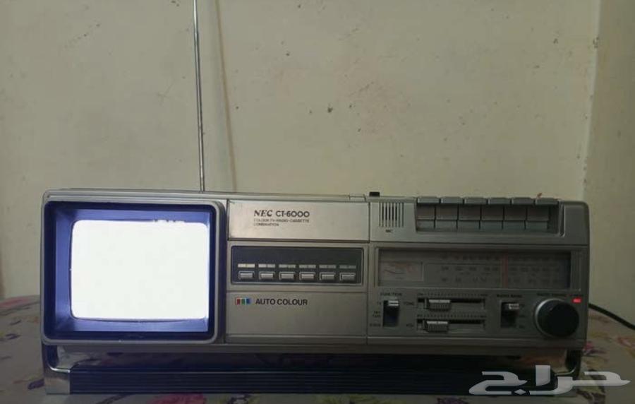 A rare 3-in-1 heritage device (( Sold )) outside the site63655108090369110