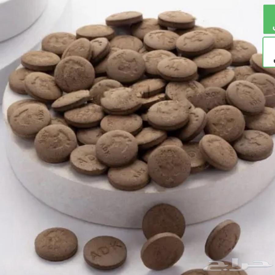 البيع بسعر مخفض جدا63655111162499113
