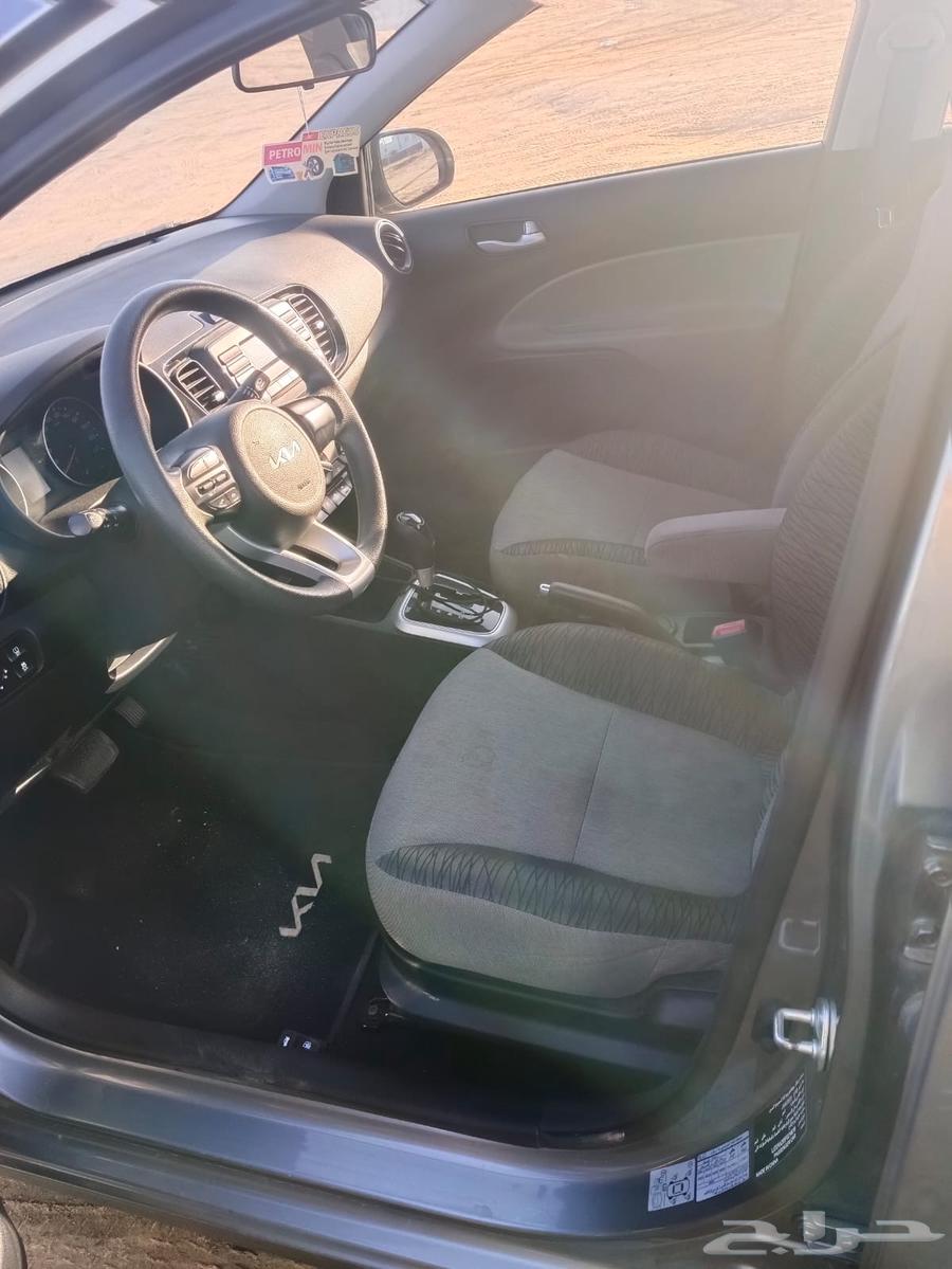 Kia Pegas 202363667645353858113