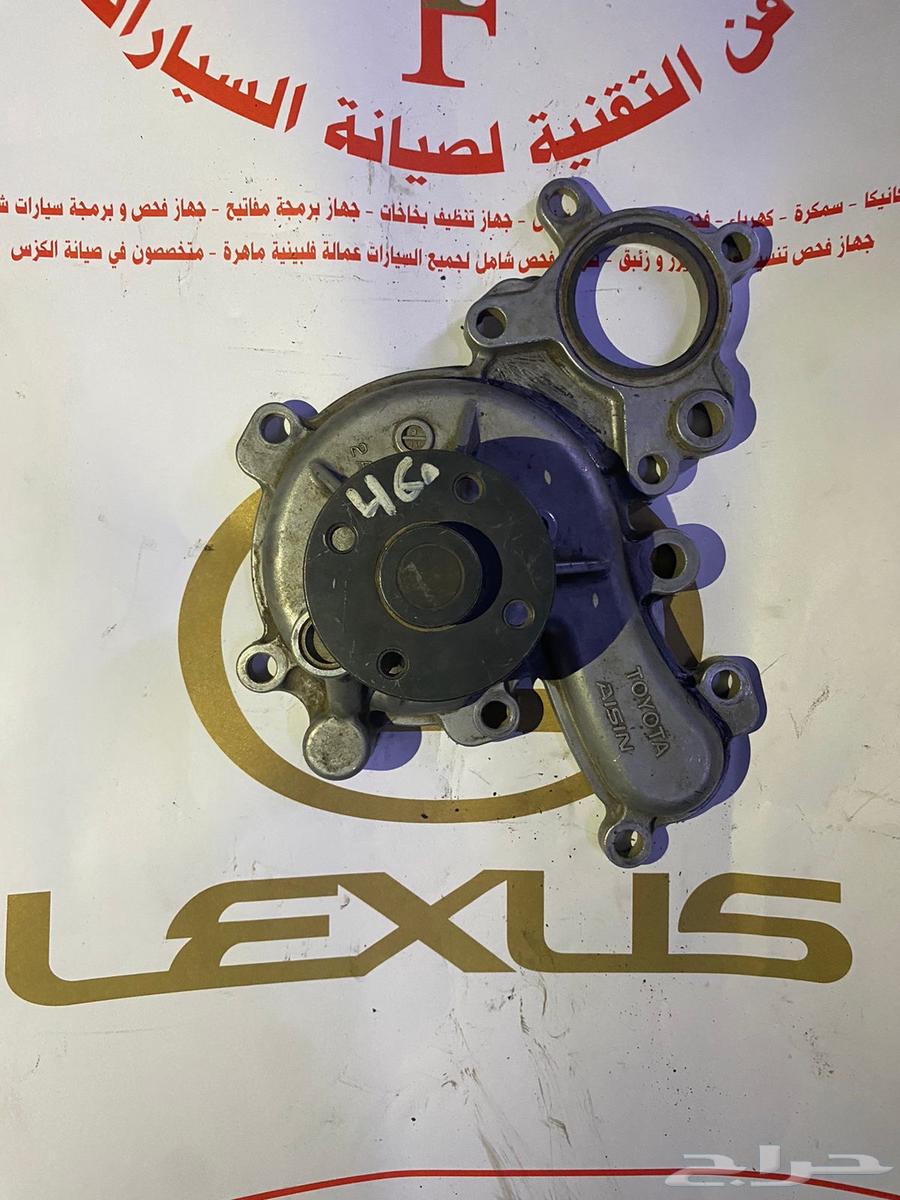 Imported Lexus Spare Parts63667506168963114