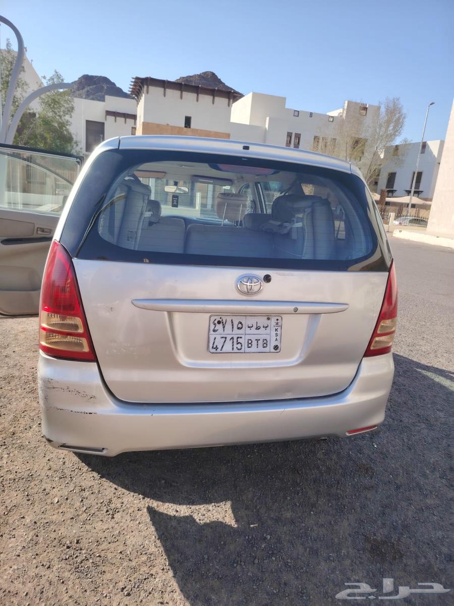 Anova 2011 inspected63667516537475114