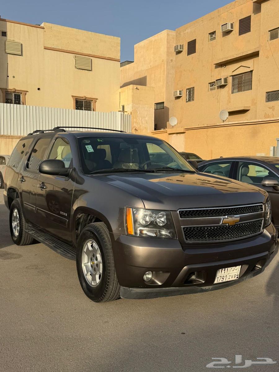 Short Tahoe without double63668099788674110