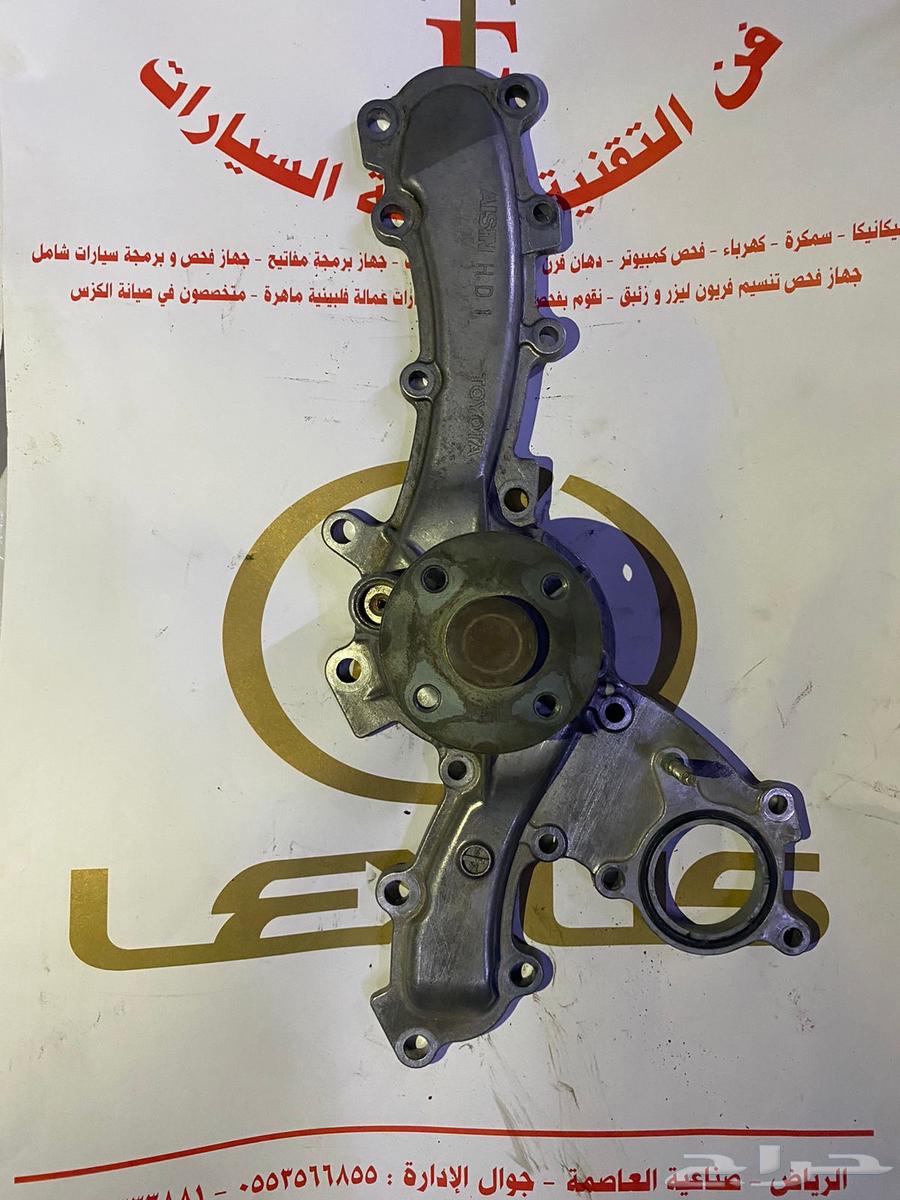 Imported Lexus Spare Parts63667506168963112