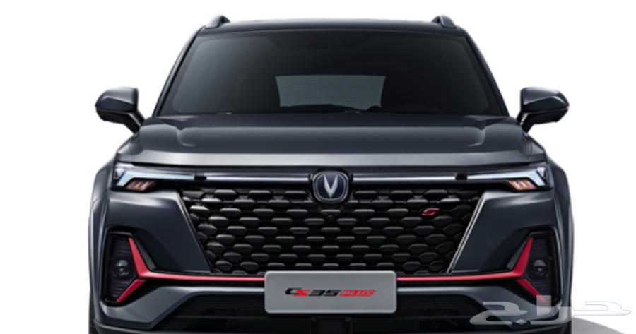 قطع غيار شانجان cs35 بلس63669711922179110