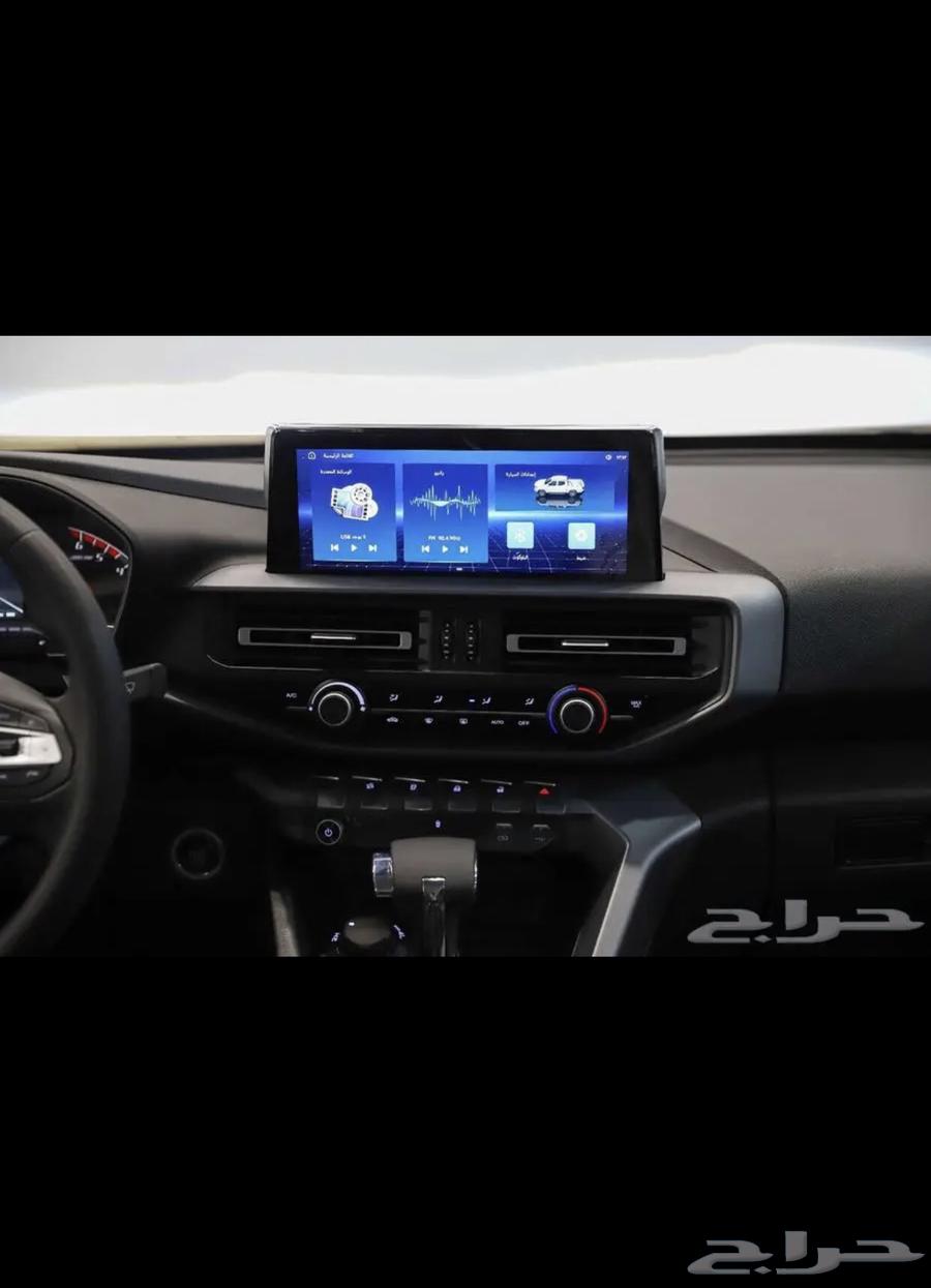 Changan Hunter 202563667658618113113